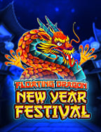 รีวิว mega joker online เกมสล็อตสุดมันจาก PG Soft